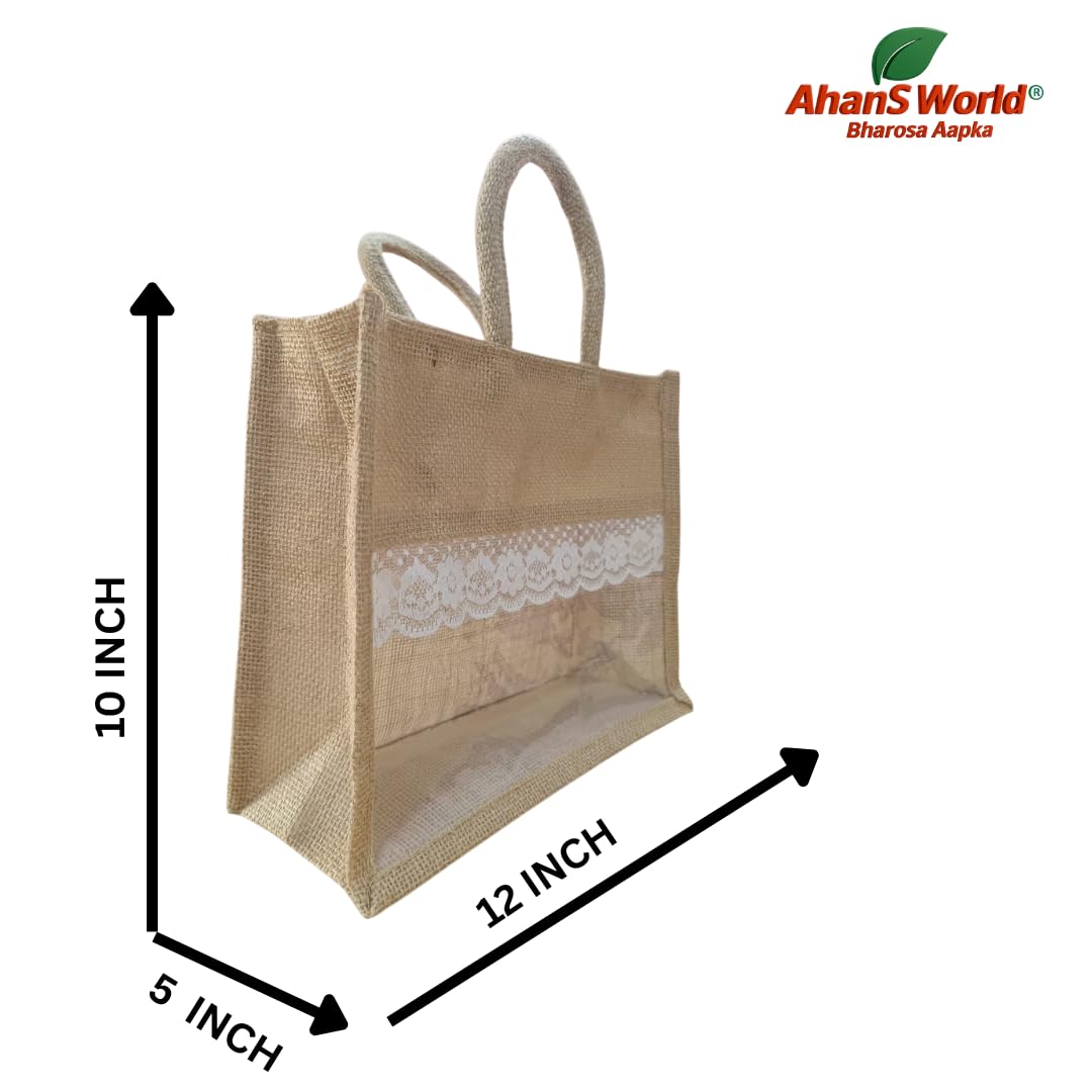 Ahans World Jute Bag with Transparent Window Ideal for Room Hampers Natural Brown (6, 12 * 10 * 5 INCH) Amazon.in: Home & Kitchen - Image 4