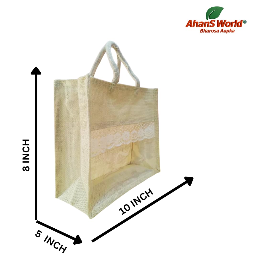 Ahans World Jute Bag with Transparent Window Ideal for Room Hampers OFF WHITE (6, 10 * 8 * 5 INCH) Amazon.in: Home & Kitchen - Image 3