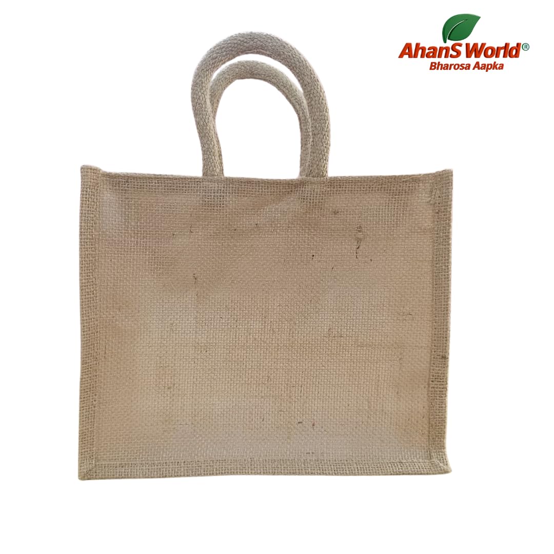 Ahans World Jute Bag with Transparent Window Ideal for Room Hampers Natural Brown (6, 12 * 10 * 5 INCH) Amazon.in: Home & Kitchen - Image 5
