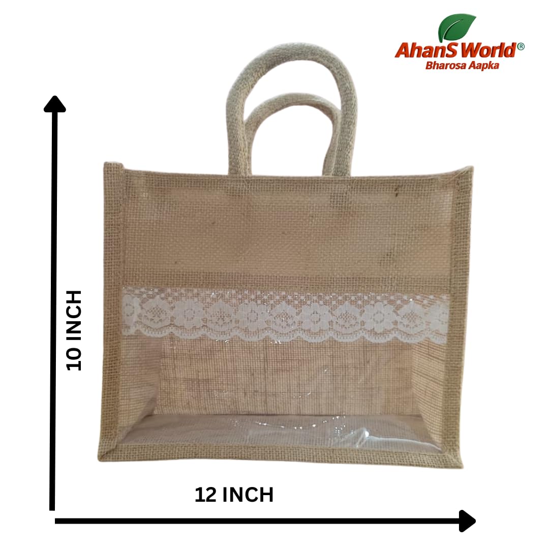 Ahans World Jute Bag with Transparent Window Ideal for Room Hampers Natural Brown (6, 12 * 10 * 5 INCH) Amazon.in: Home & Kitchen - Image 3